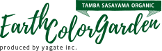 Earth Color Garden-アースカラーガーデン produced by yagate inc.