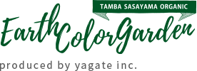 Earth Color Garden-アースカラーガーデン produced by yagate inc.