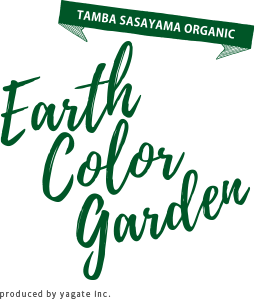 Earth Color Garden-アースカラーガーデン produced by yagate inc.