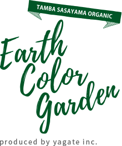 Earth Color Garden-アースカラーガーデン produced by yagate inc.